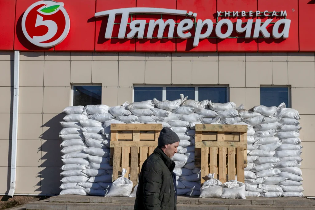 Пятёрочка