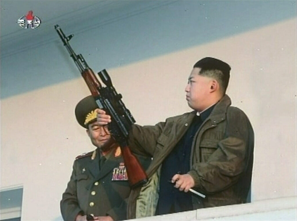 Ким Чен Ын
