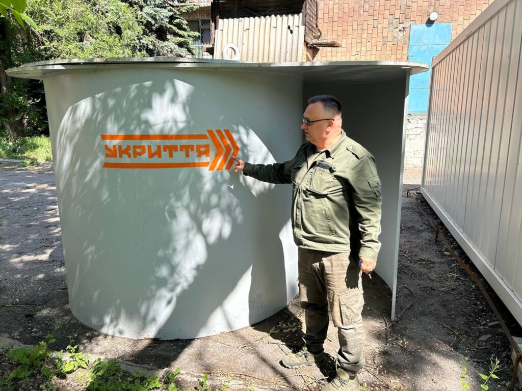 Торецк
