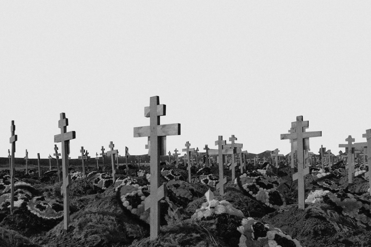 Герой "СВО"