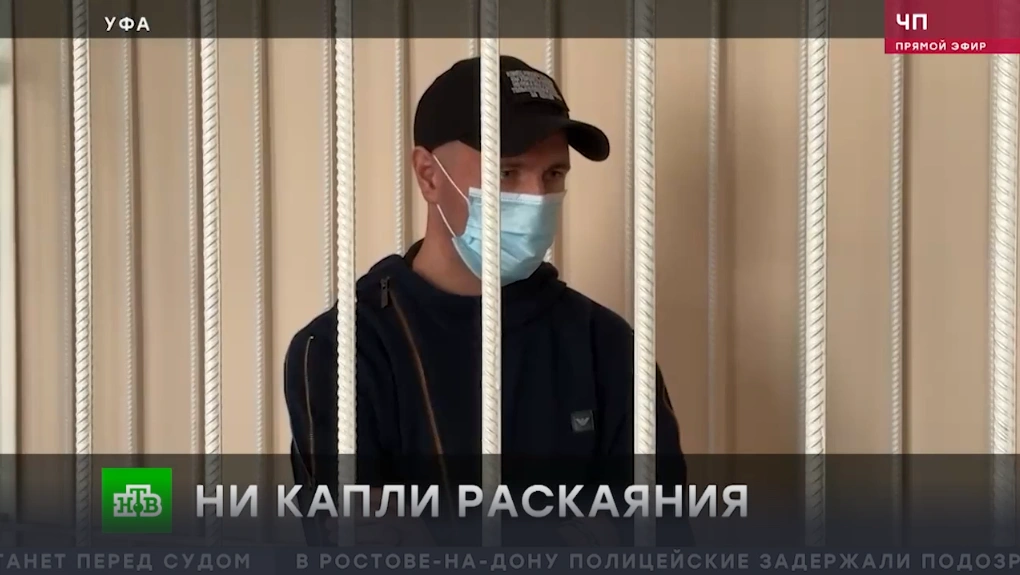 Трижды судимый Сергей Асяпов избил знакомую до&nbsp;смерти и&nbsp;оставил её&nbsp;под горячей водой в&nbsp;душе, чтобы скрыть улики