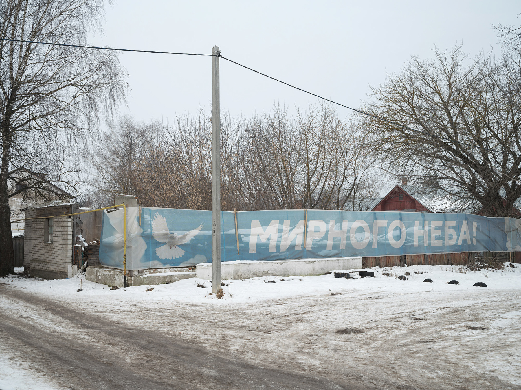 Фотограф Александр Гронский рассказывает и&nbsp;показывает, как война изменяет российские города