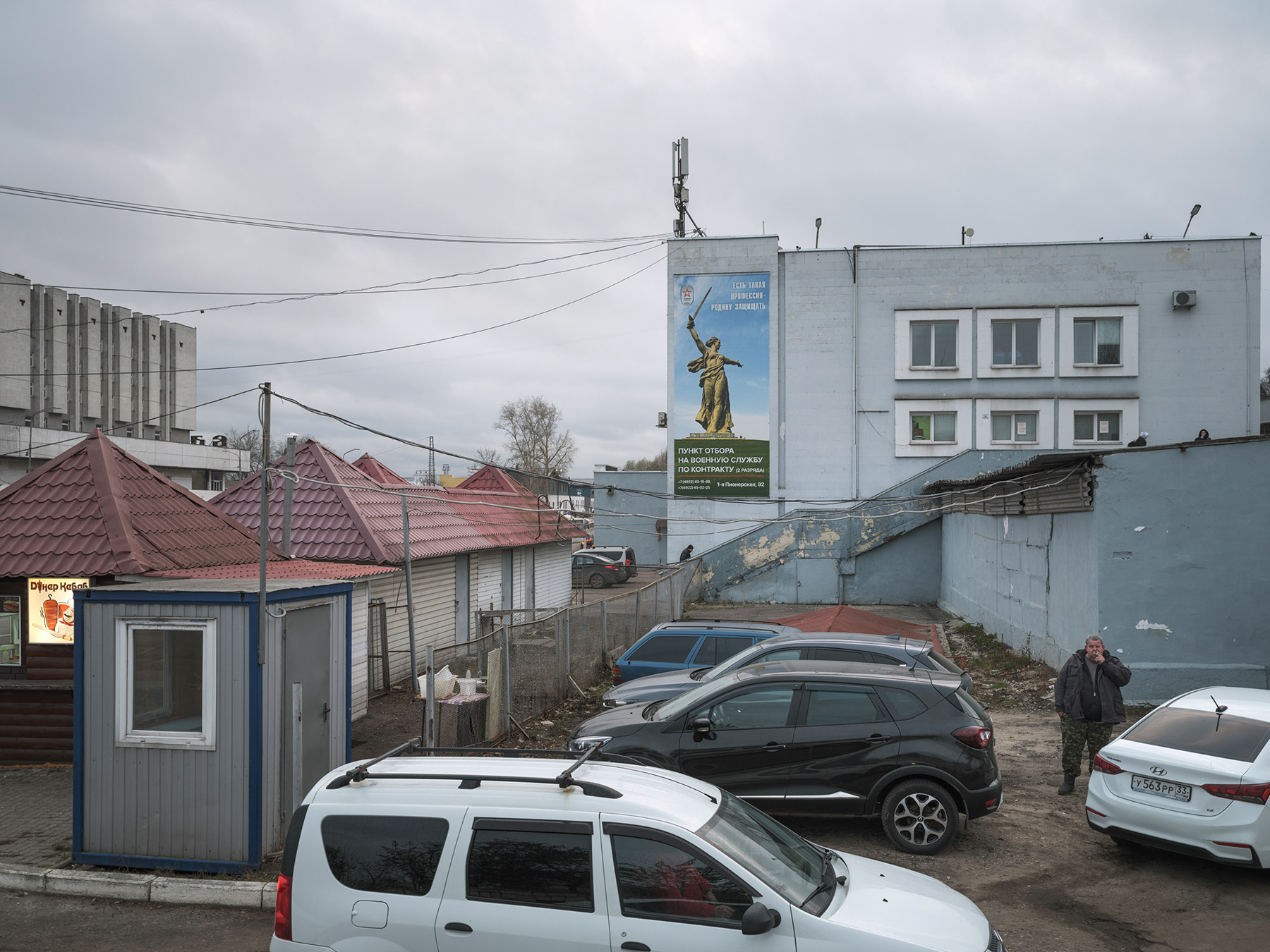 Фотограф Александр Гронский рассказывает и&nbsp;показывает, как война изменяет российские города