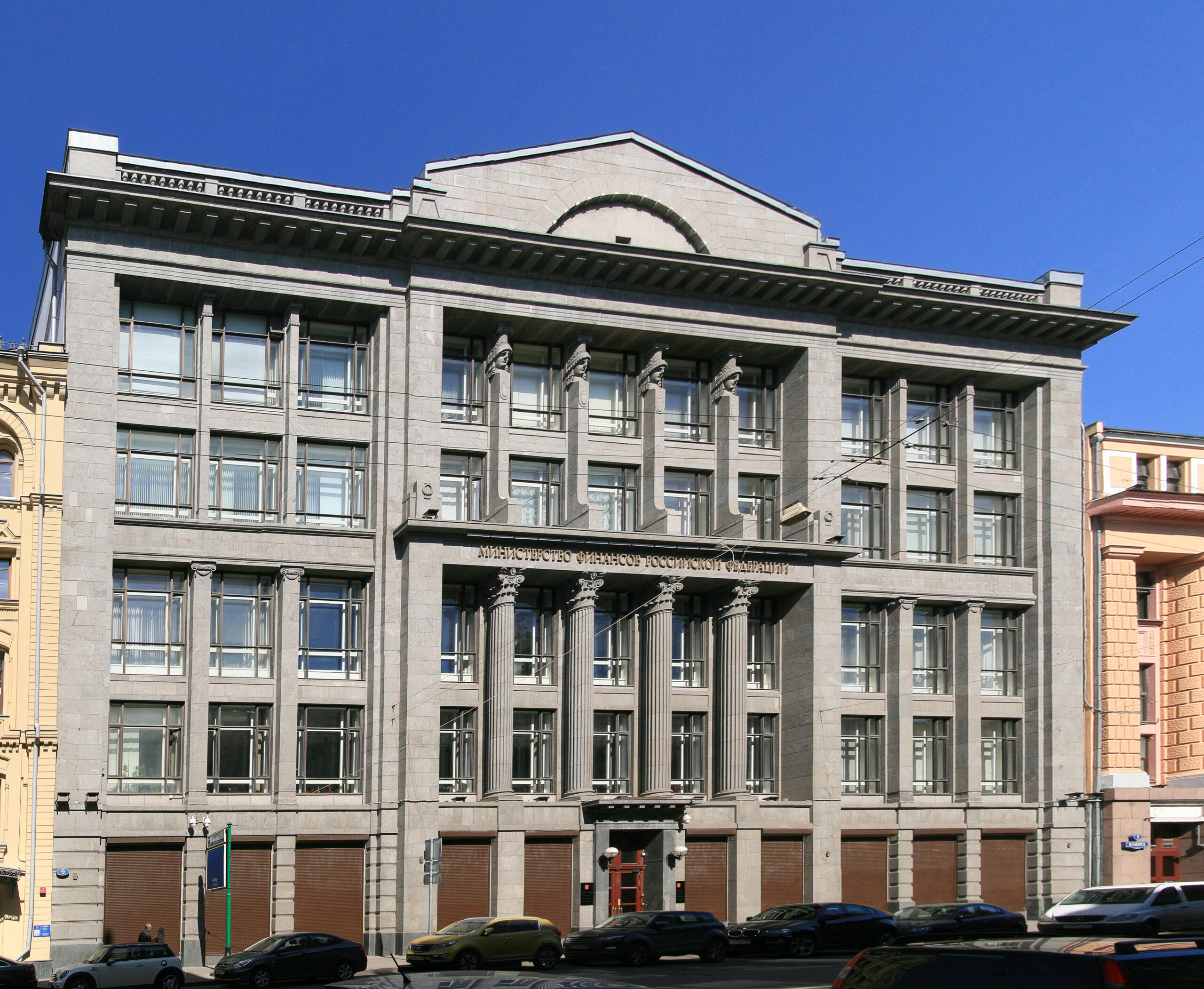 Минфин России предлагает ввести налог 30% для «иноагентов»