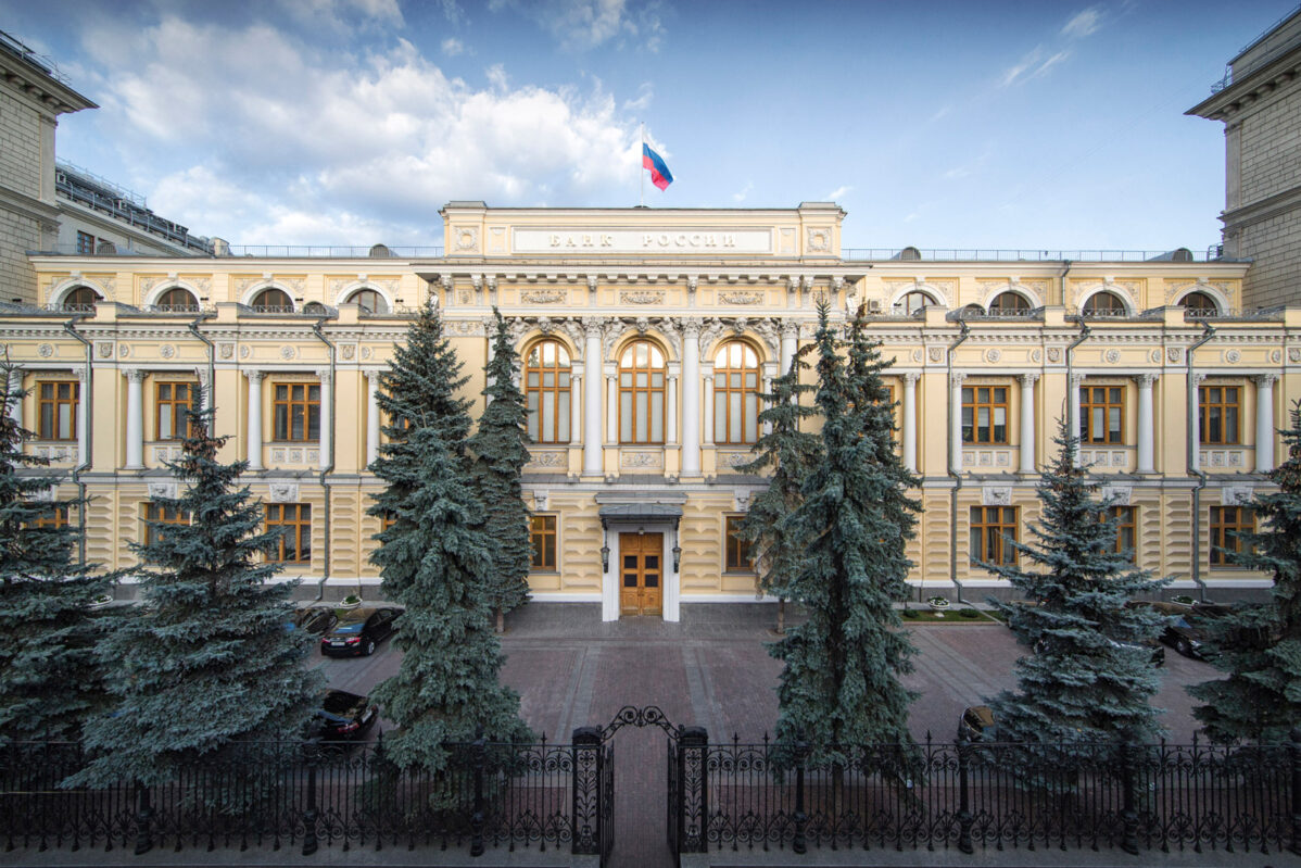Цифровой рубль: отличия от безналичных денег, способы использования, преимущества и риски новой цифровой валюты в России