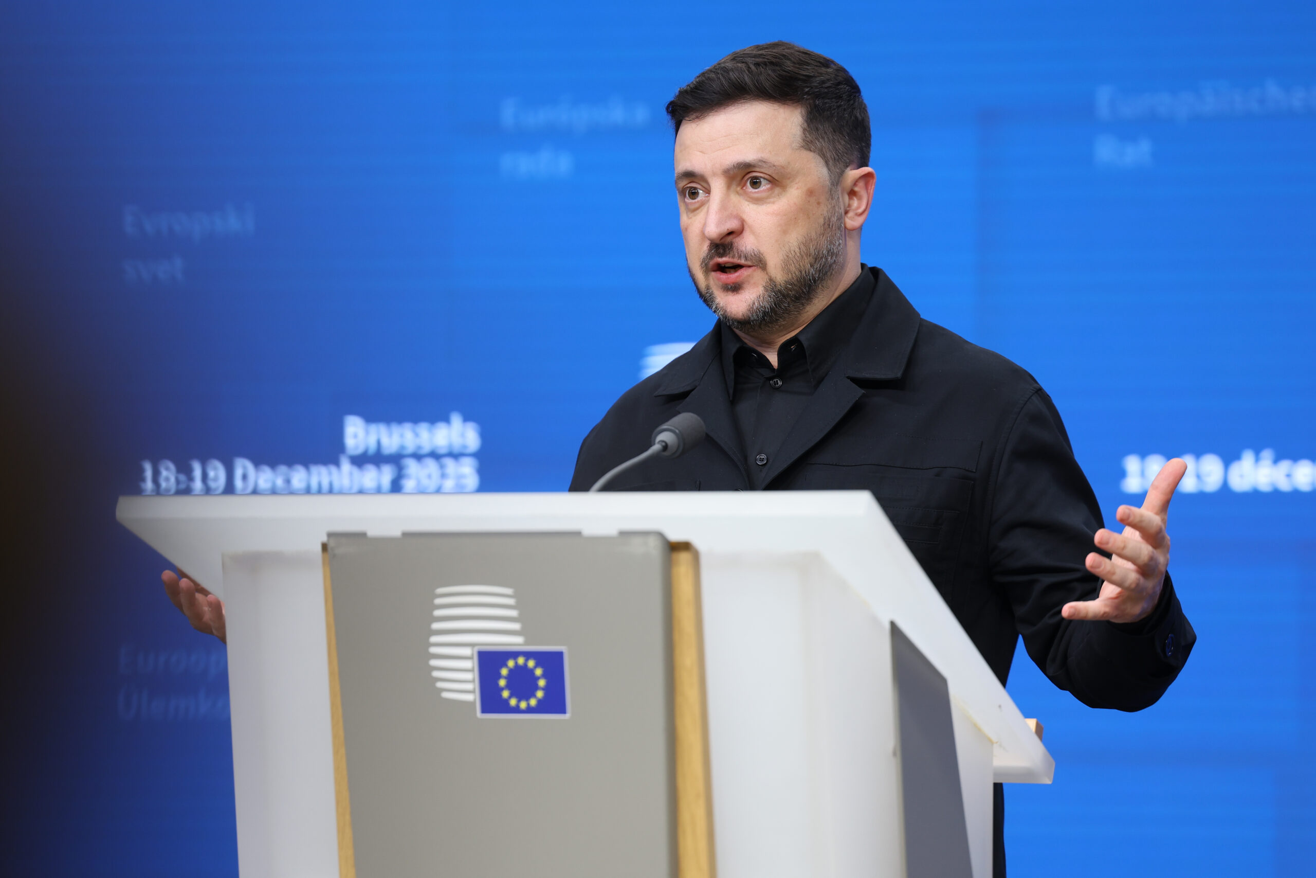 Евросоюз на саммите в Брюсселе обсуждает формулу по замороженным российским активам