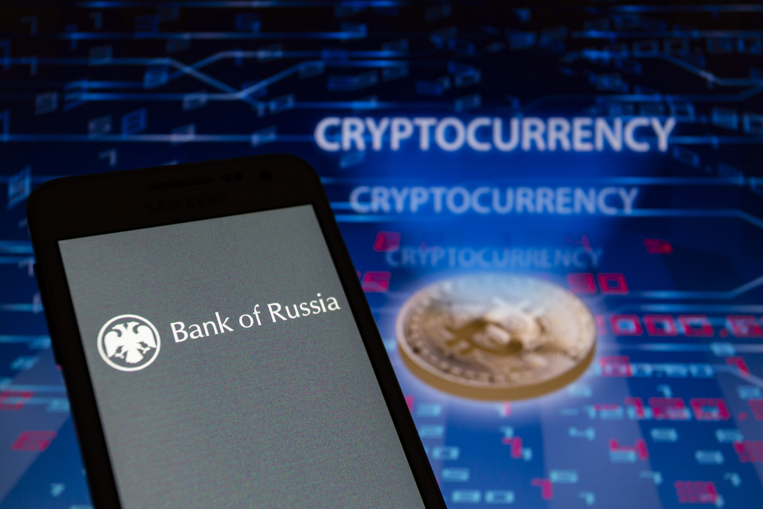 Еврокомиссия предлагает ввести полный запрет на криптовалютные транзакции с Россией