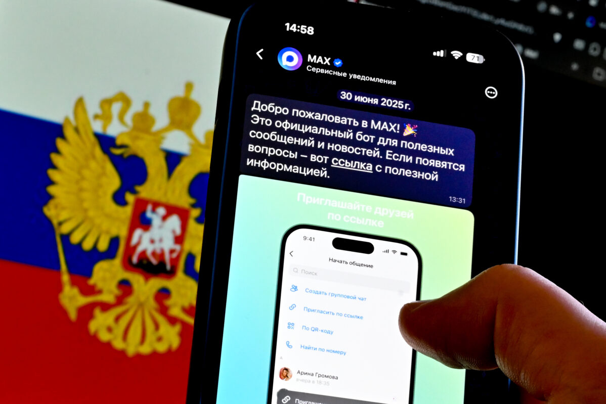 Региональным властям велели «не перегибать» c мессенджером Max на фоне ограничений Telegram