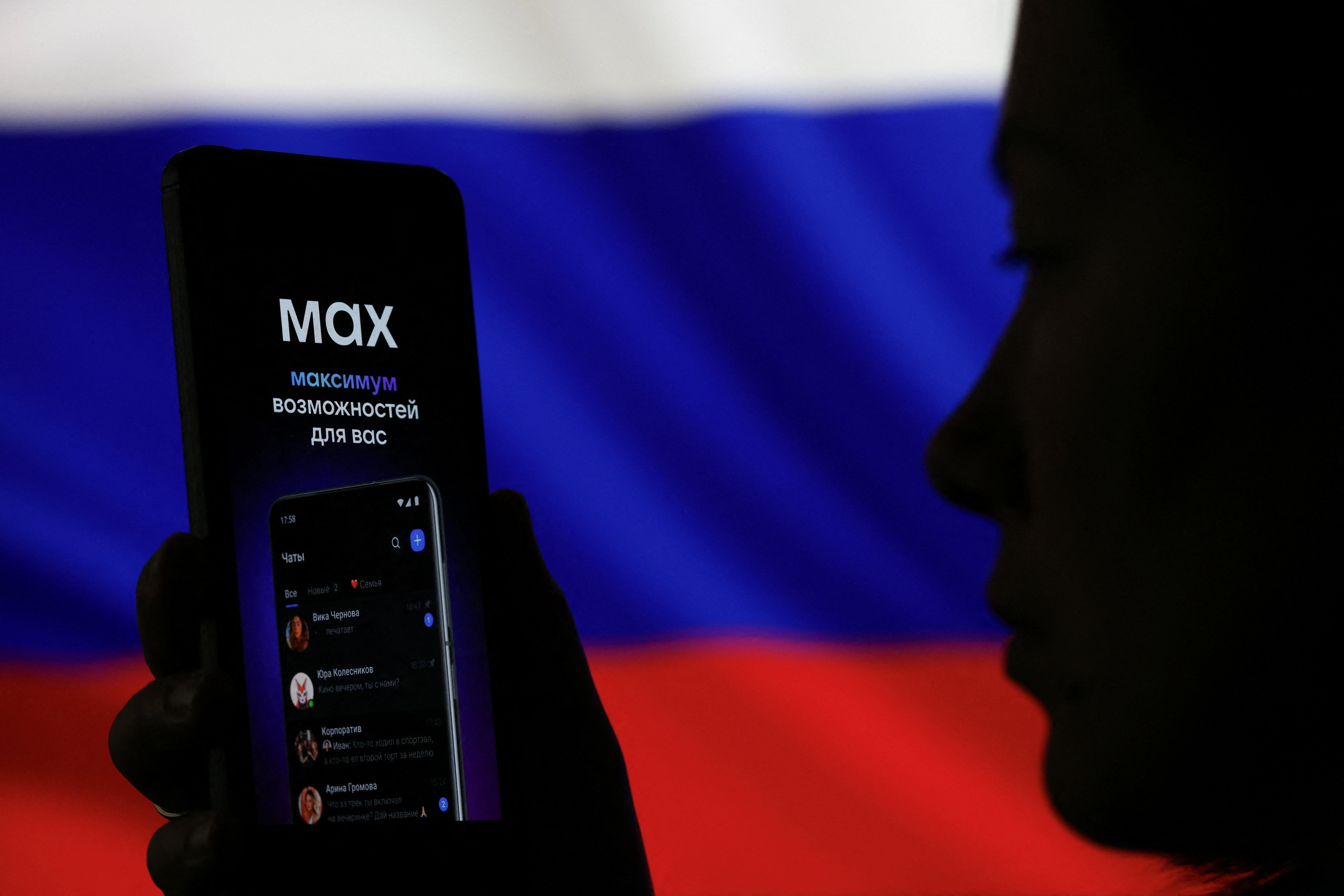 Российских чиновников могут обязать использовать «национальный» мессенджер Max для работы и общения с гражданами