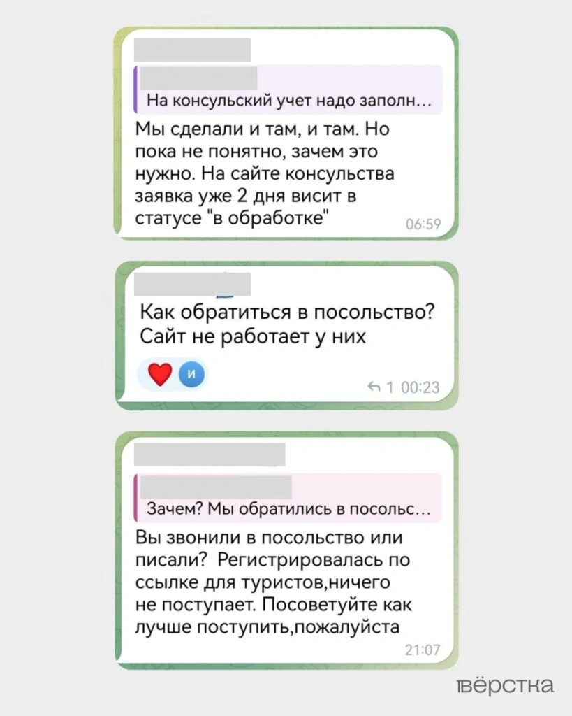 Российских туристов выселяют из отелей Дубая или просят оплатить проживание, несмотря на обещание властей ОАЭ покрыть их расходы