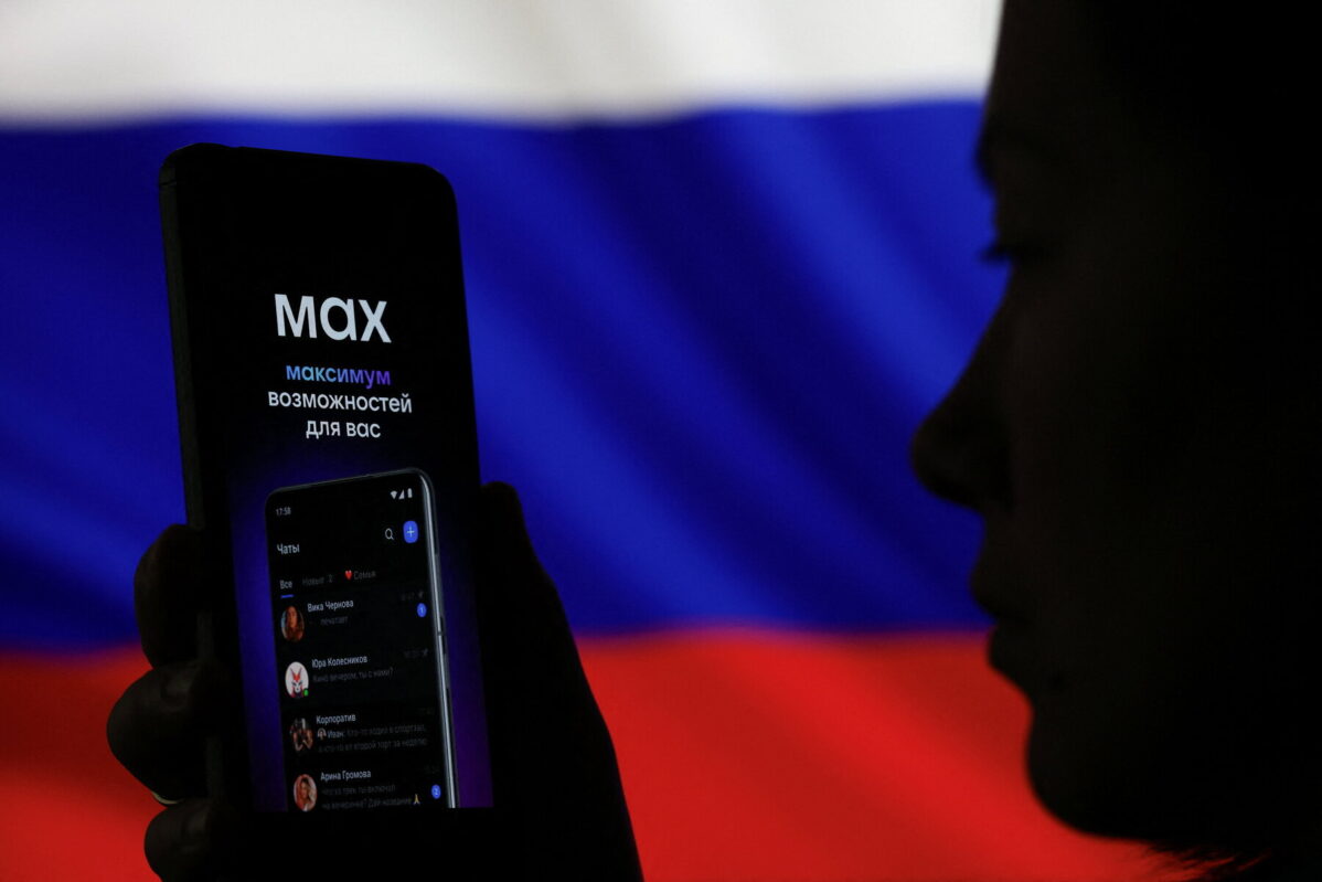 Как ограничить сбор данных мессенджером Max на&nbsp;Android и&nbsp;iOS, если вам всё-таки нужно им пользоваться<br />
