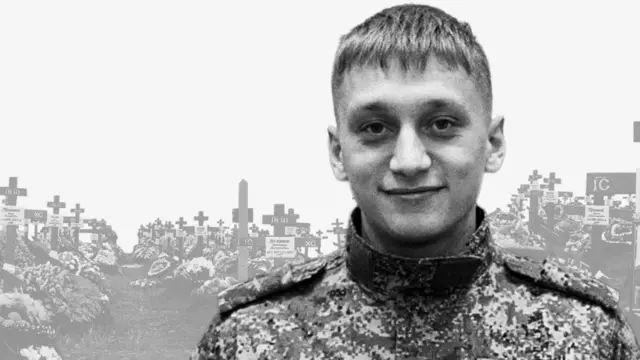 В Украине погиб первый российский студент, завербованный в&nbsp;войска БПЛА