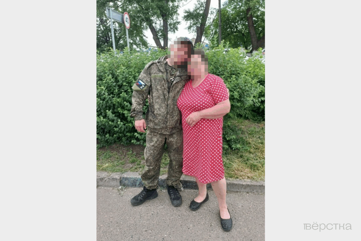 Как россиянки устанавливают отцовство детей, которых родили от участников «СВО»