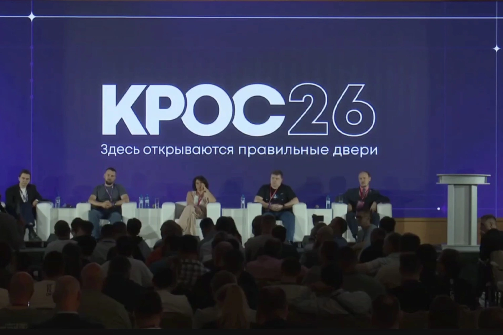 В ФСБ заявили, что пакет Яровой исполняется только на 80% - помешали COVID-19 и начало «СВО»