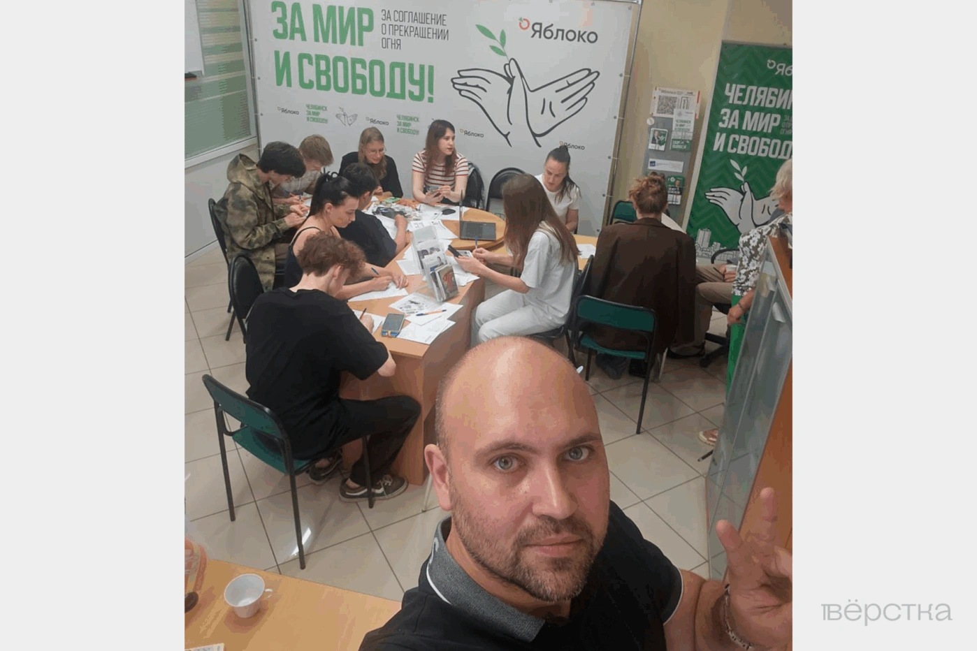 Какие шансы у&nbsp;«Яблока» попасть в&nbsp;Госдуму и&nbsp;почему Кремль вообще допустил единственную антивоенную партию до&nbsp;выборов